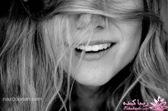 كافه گفت وگو ...