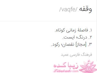 کافه نویسندگان