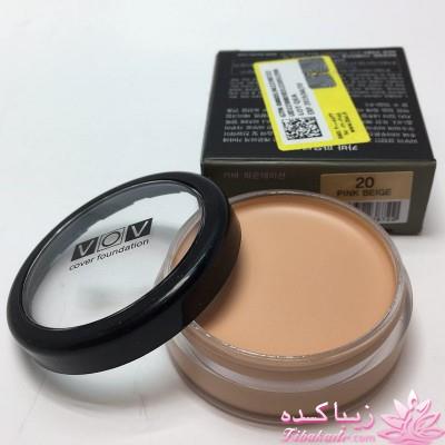 بهترین برند - مارک لوازم آرایش