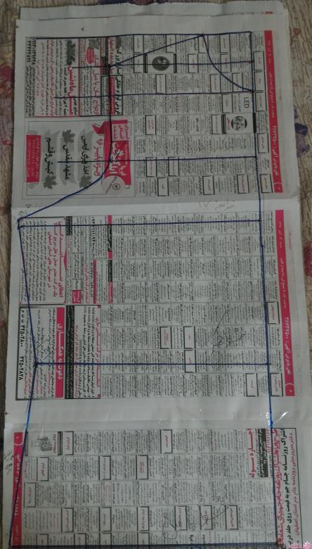 پرسش و پاسخ خیاطی