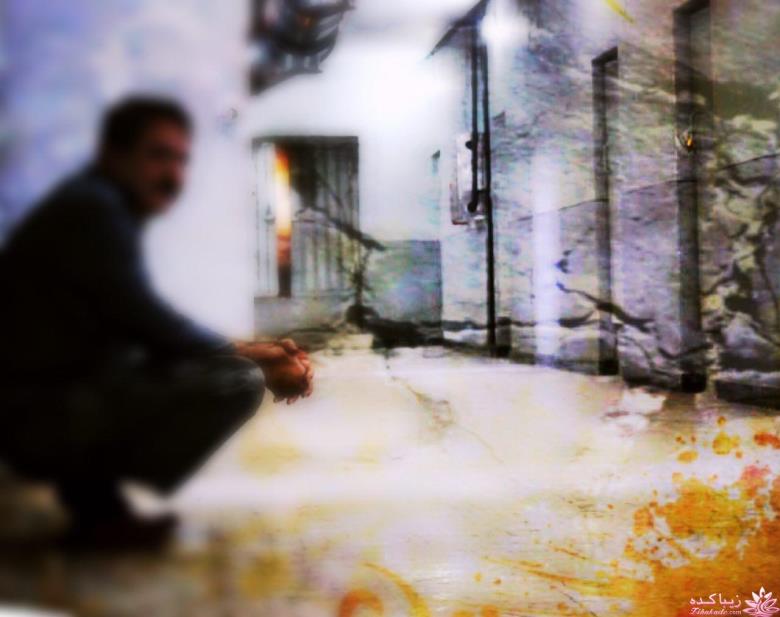 رمان ایرانی " دام دلارام "