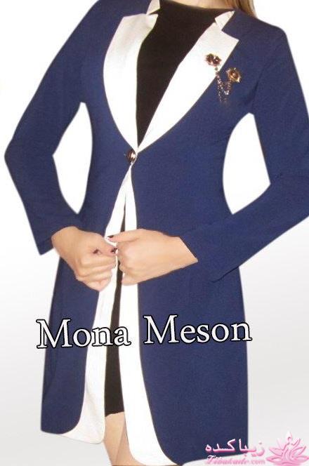 آموزش دوخت مانتو