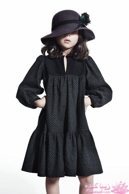انواع لباس دخترانه 