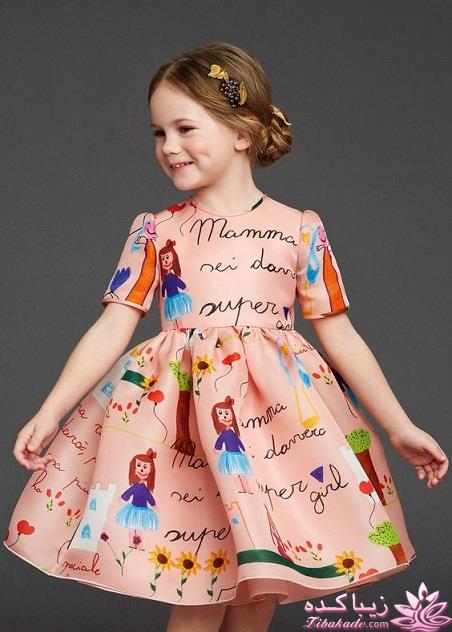 انواع لباس دخترانه 