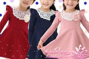 انواع لباس دخترانه 