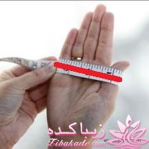 آموزش دوخت پالتو 