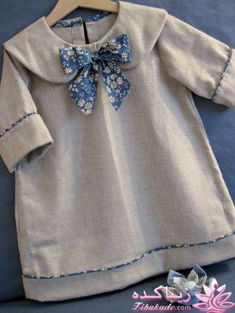 انواع لباس دخترانه 