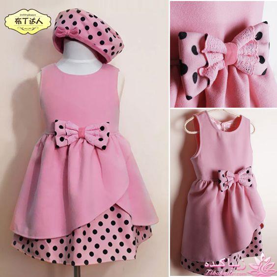 انواع لباس دخترانه 