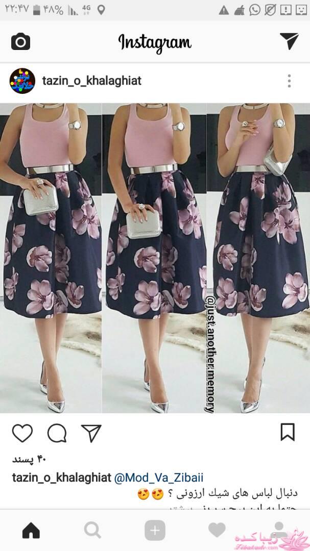 آموزش دوخت لباس مجلسی