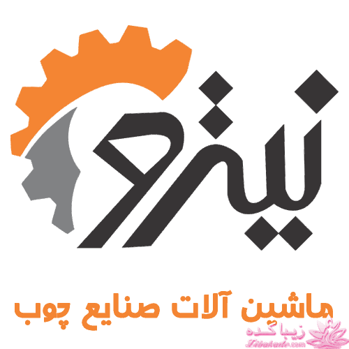 معرفی سایت و وبلاگ 