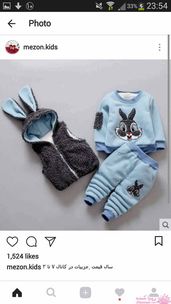 آموزش دوخت سیسمونی نوزاد