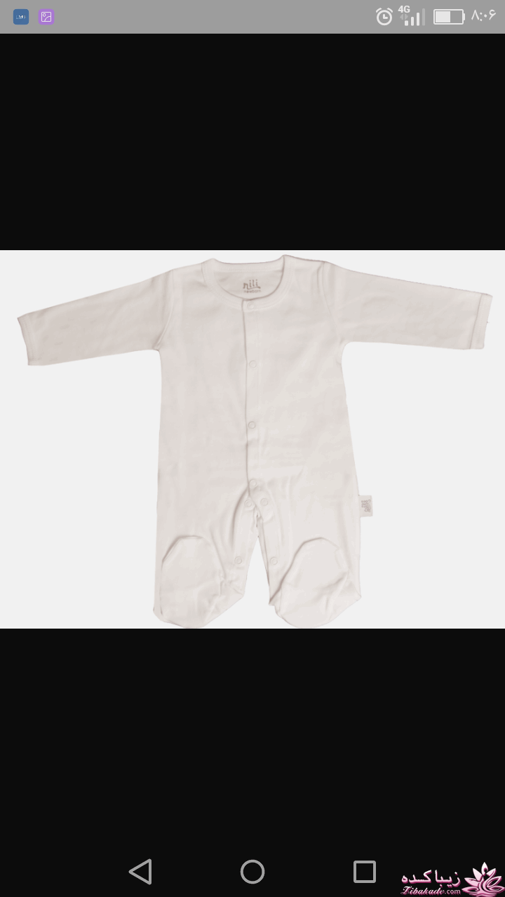 آموزش دوخت سیسمونی نوزاد