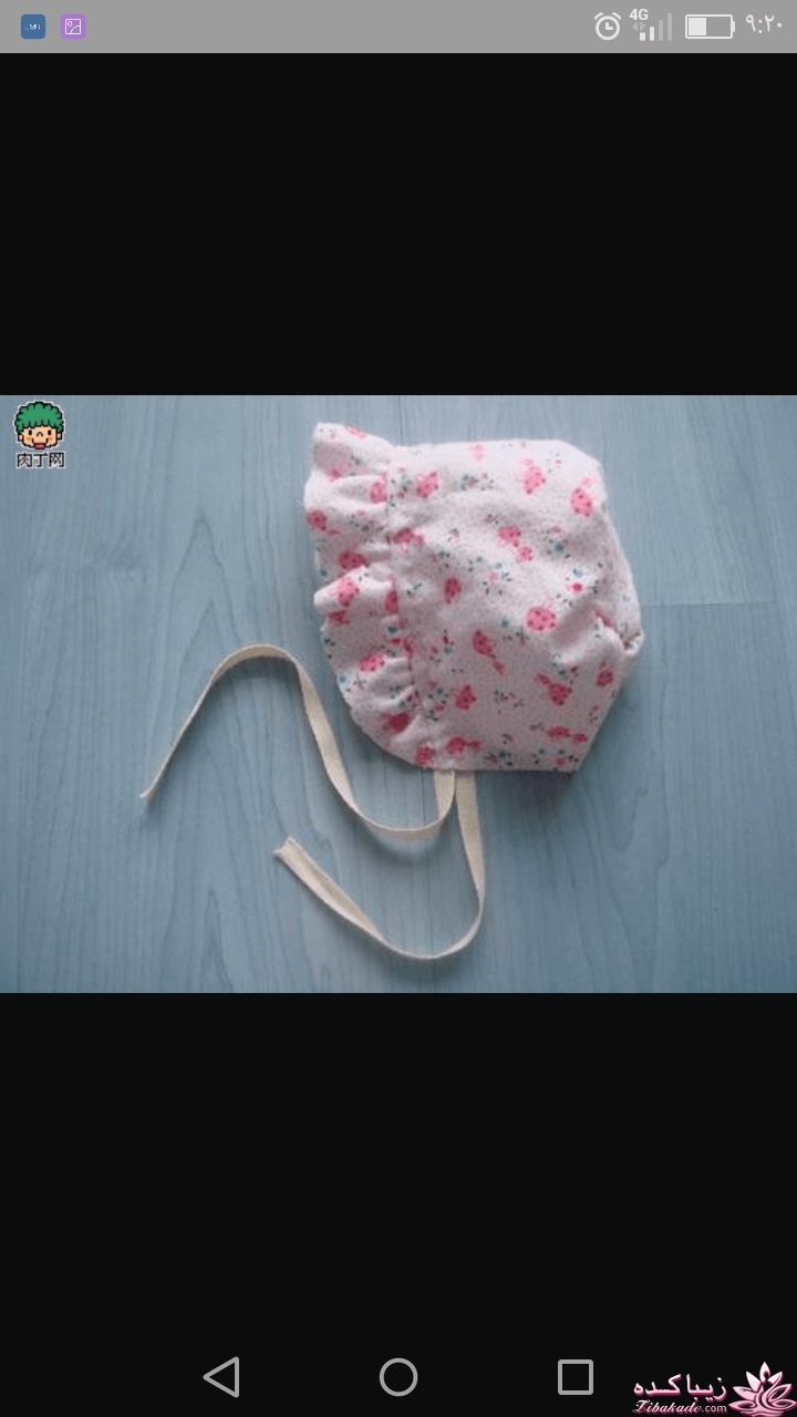 آموزش دوخت سیسمونی نوزاد