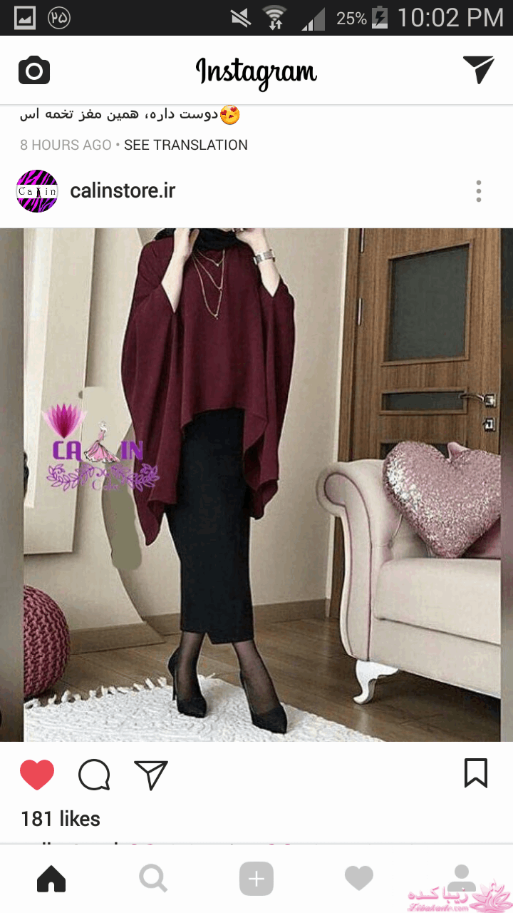 آموزش دوخت لباس مجلسی