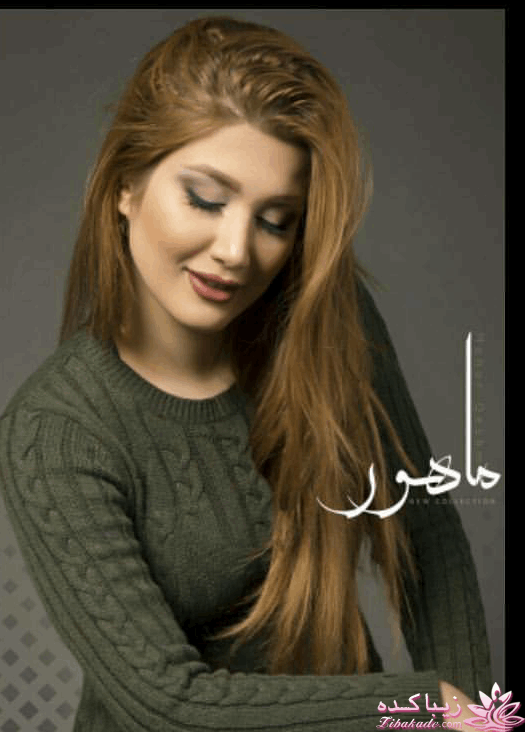 رنگ مو، آموزش ترکیب رنگ مو