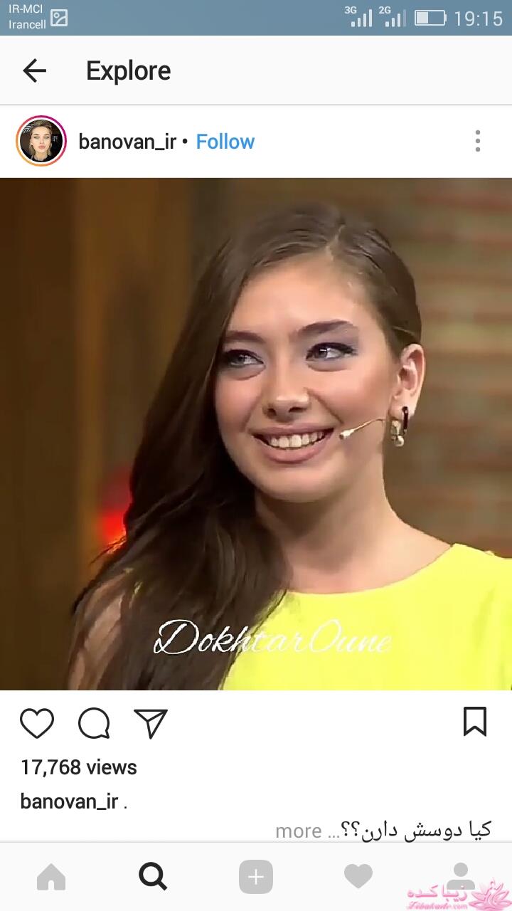 رنگ مو، آموزش ترکیب رنگ مو