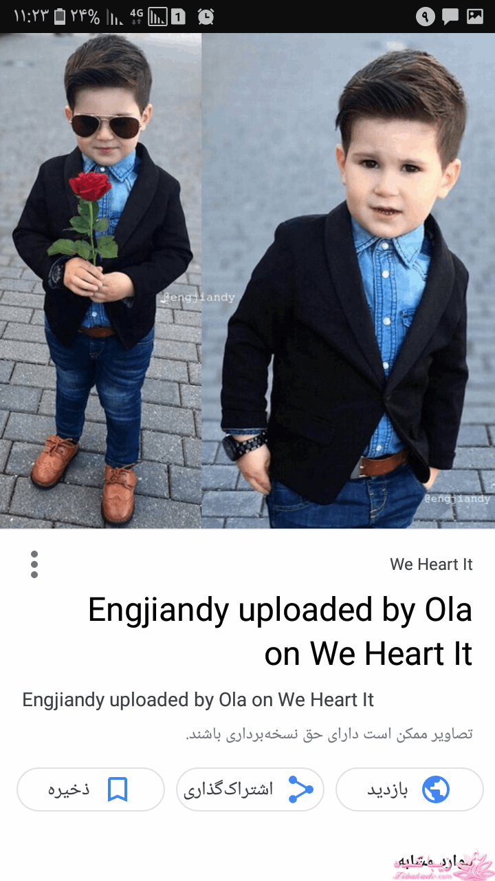 آموزش خیاطی لباس کودک