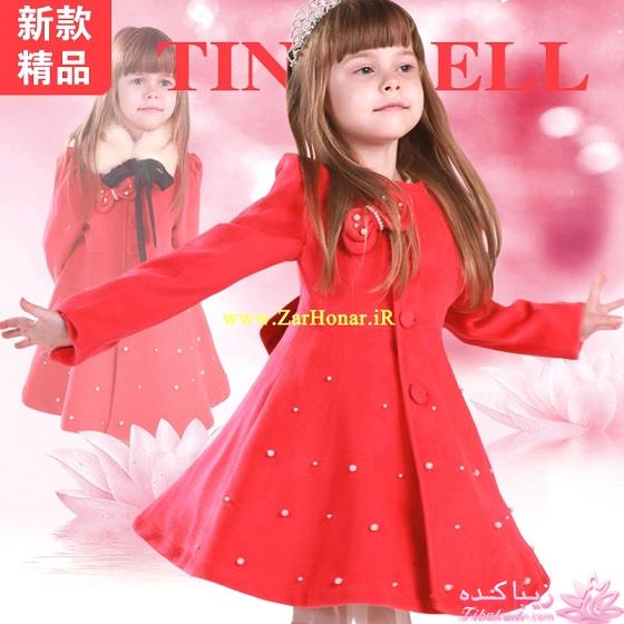 انواع لباس دخترانه 