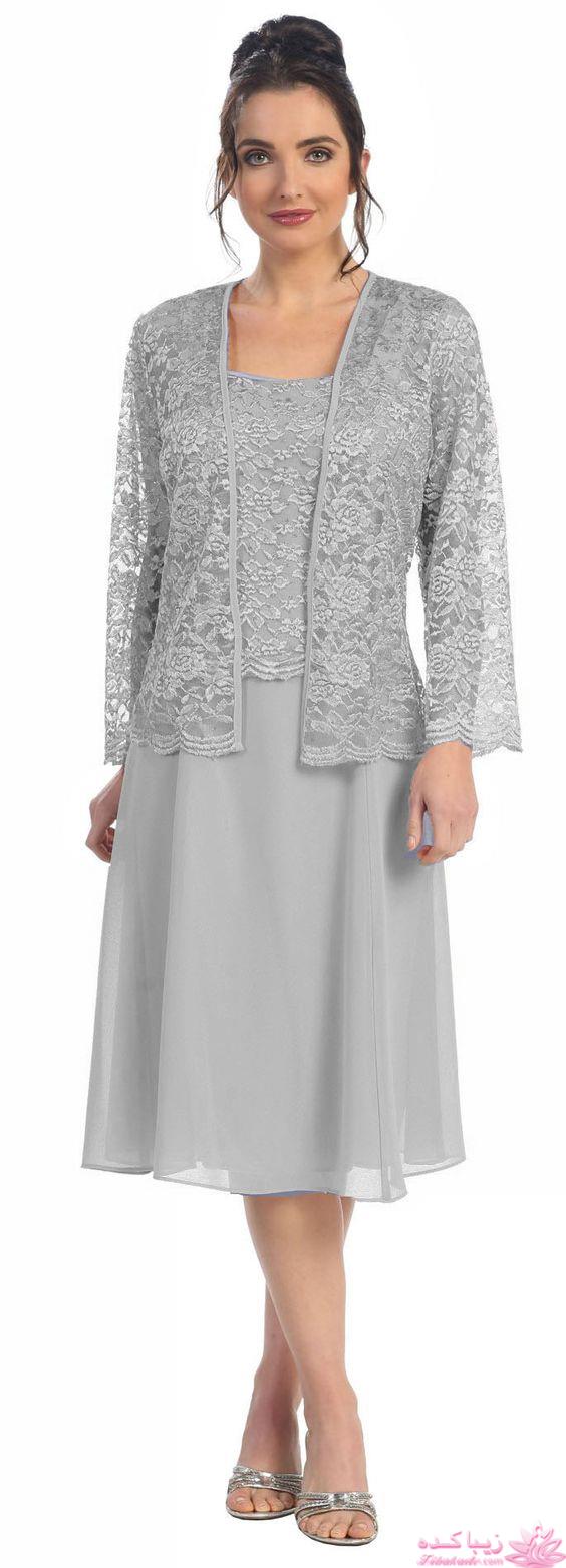 پرسش و پاسخ خیاطی