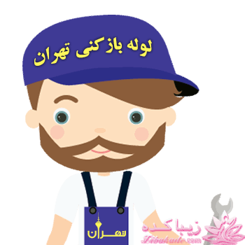 معرفی سایت و وبلاگ 