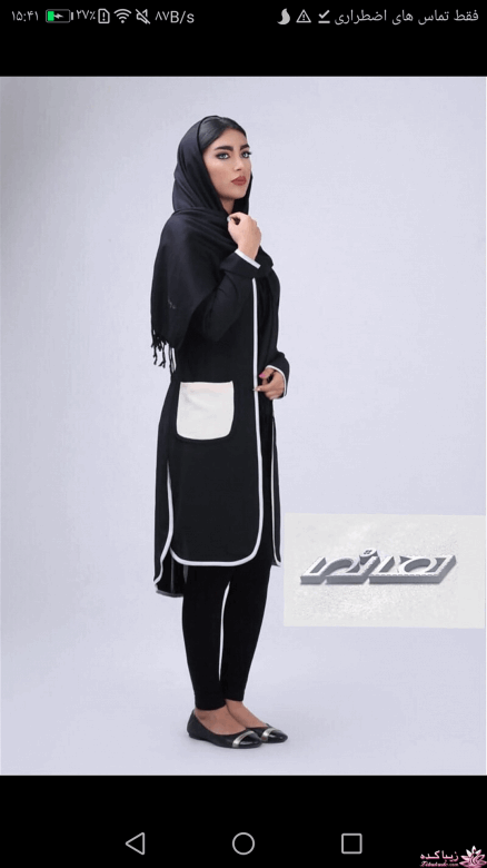 پرسش و پاسخ خیاطی