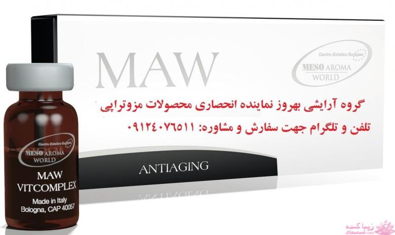 مزوتراپی مو چیست؟