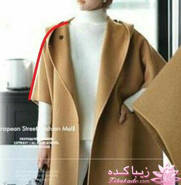 آموزش دوخت پالتو 