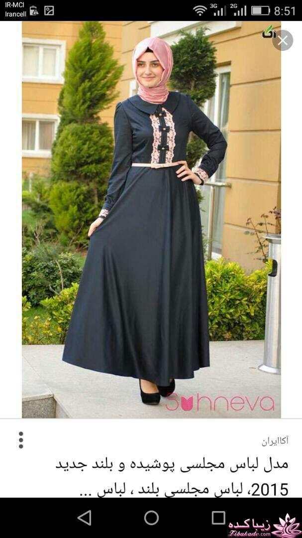 پرسش و پاسخ خیاطی