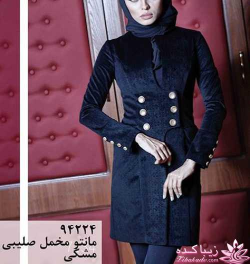 آموزش دوخت مانتو