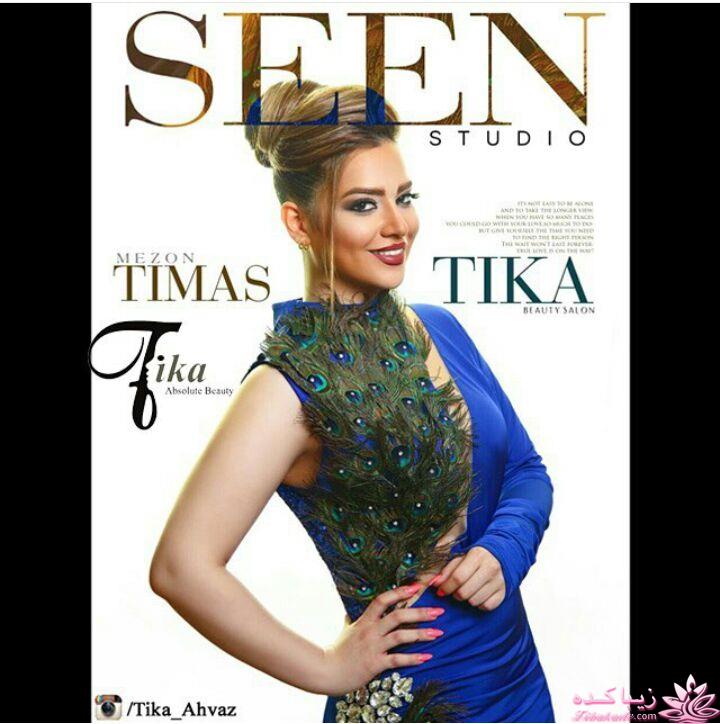 آموزش دوخت لباس مجلسی