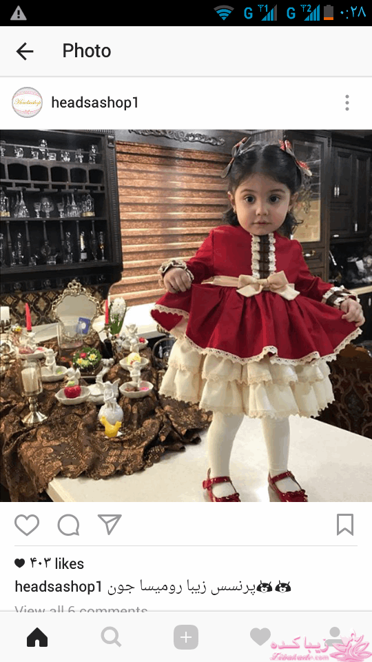 آموزش خیاطی لباس کودک