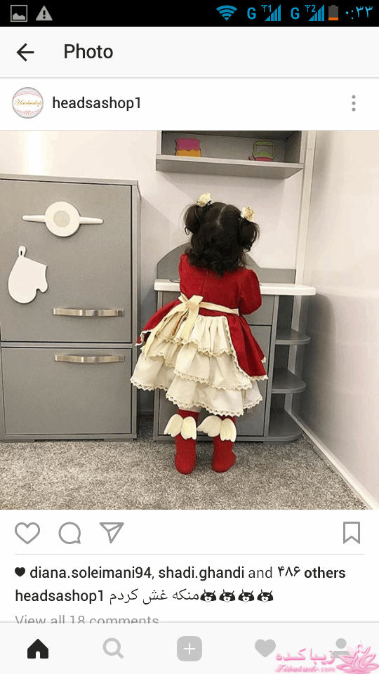 آموزش خیاطی لباس کودک