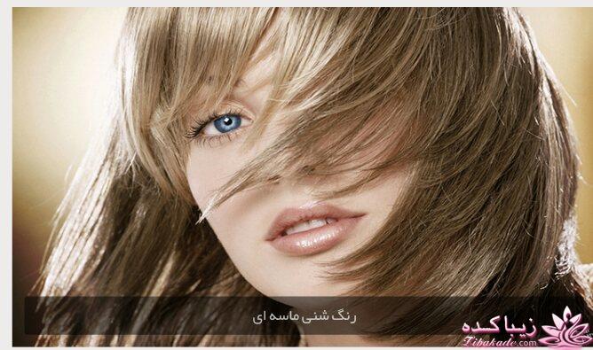 رنگ مو، آموزش ترکیب رنگ مو