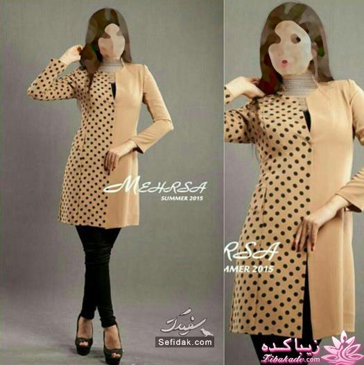 پرسش و پاسخ خیاطی