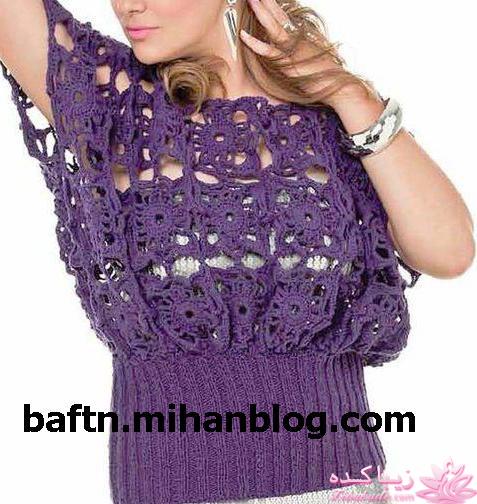 آموزش اصول اولیه ی قلاب بافی و نقشه خوانی