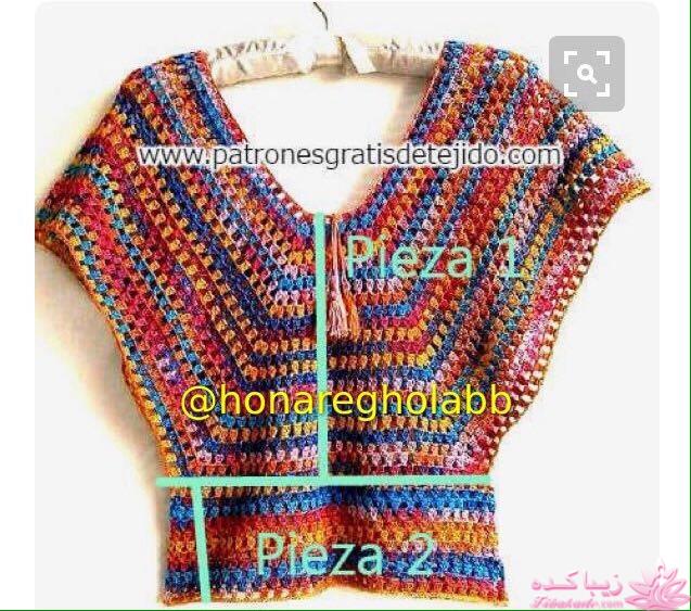 آموزش اصول اولیه ی قلاب بافی و نقشه خوانی