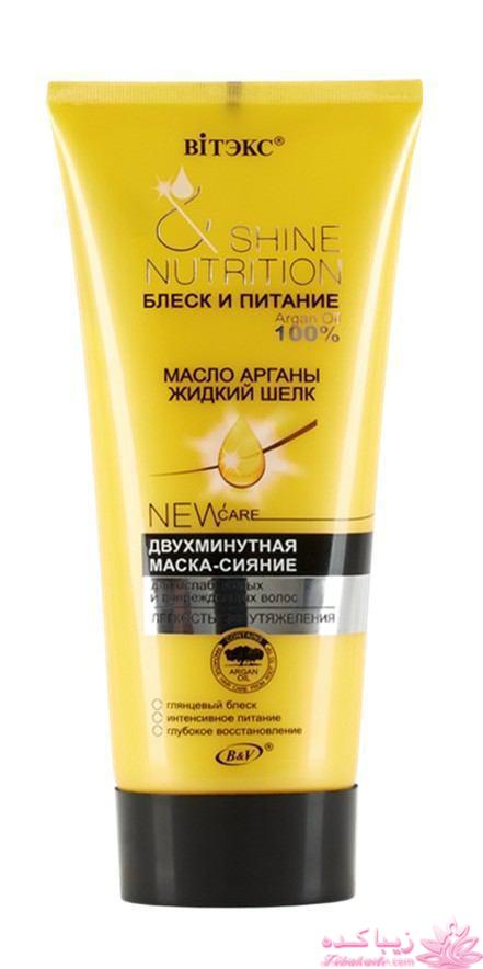 ماسک موی فوق قوی برای مو معرفی کنید