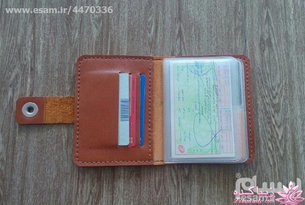 هنر چرم دوزی