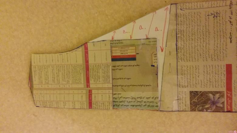 آموزش دوخت سیسمونی نوزاد