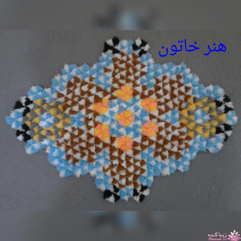 هنر خاتون