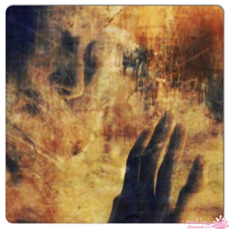 رمان ایرانی " مست و ملیح "