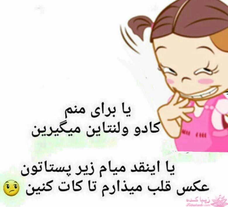 كافه گفت وگو ...