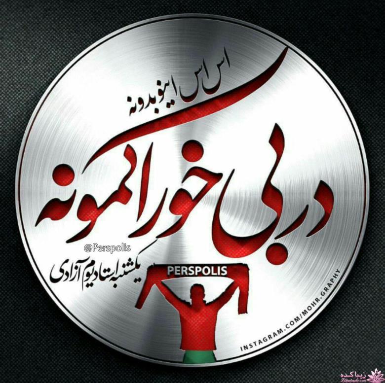 كافه گفت وگو ...