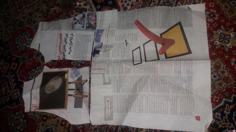 آموزش دوخت مانتو