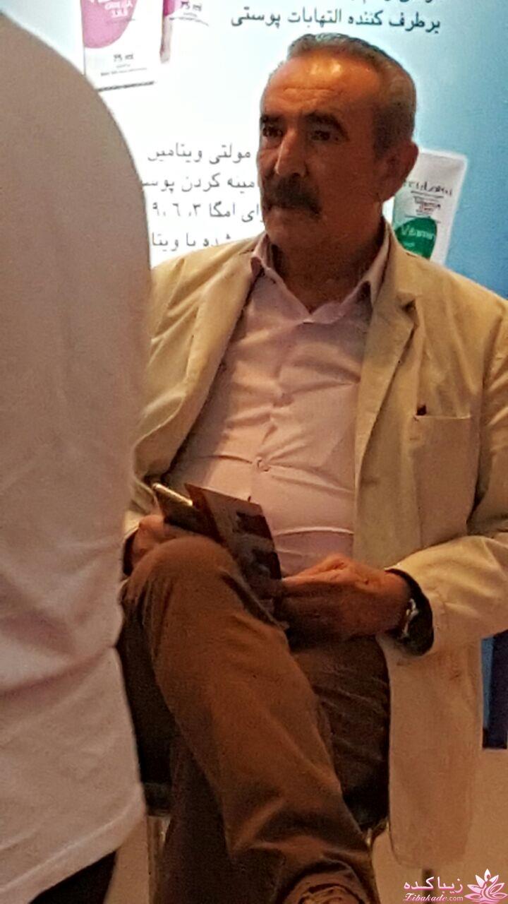 نمایشگاه زیبایی و تندرستی " محصولات آرایشی و بهداشتی " تهران