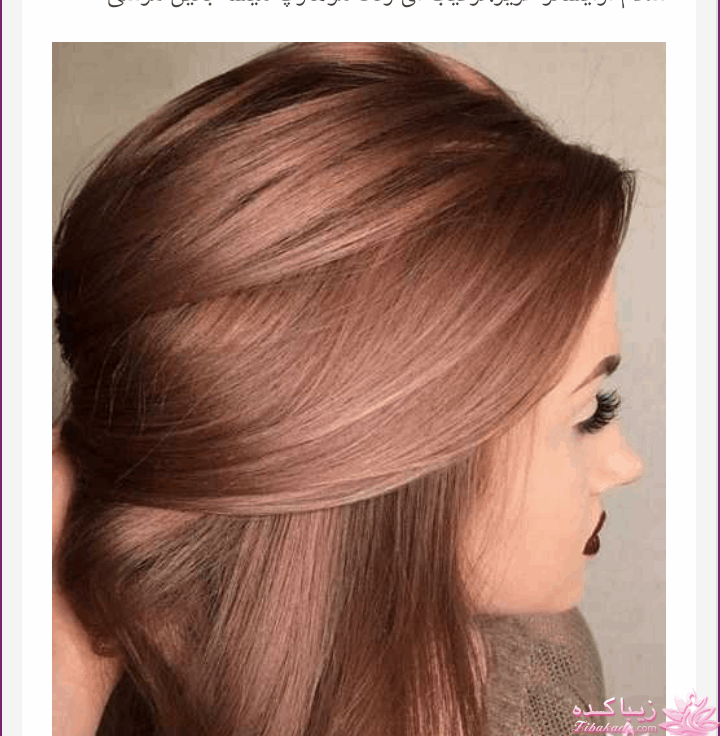 رنگ مو، آموزش ترکیب رنگ مو