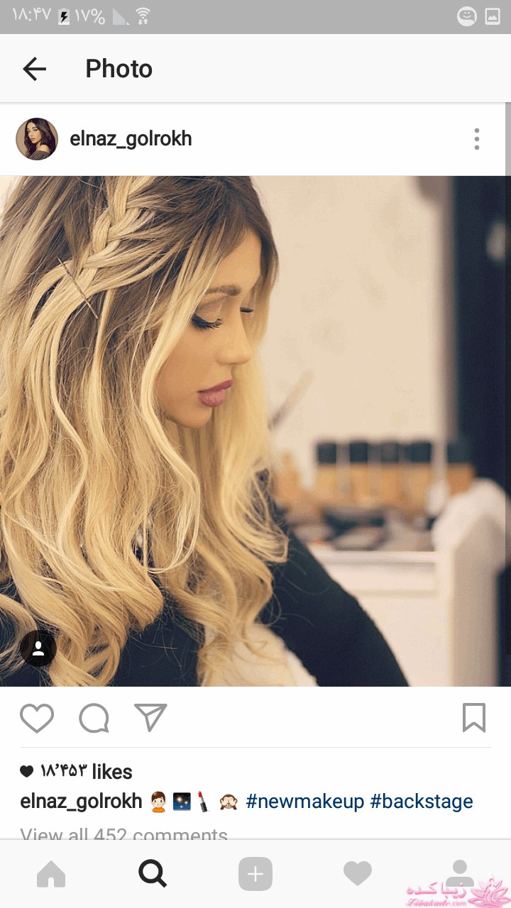 رنگ مو، آموزش ترکیب رنگ مو