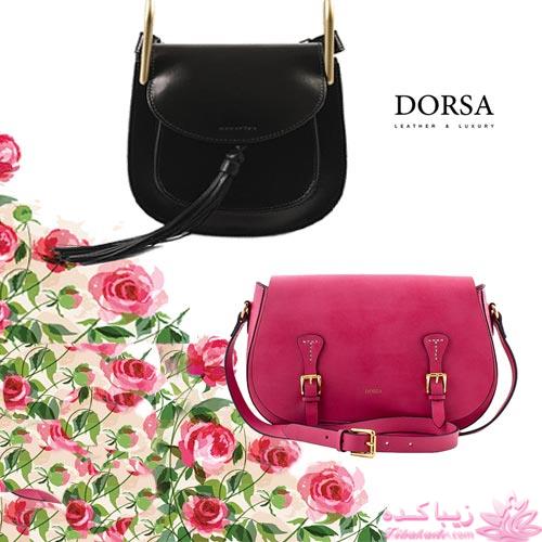 هدیه های به سبک درسا 