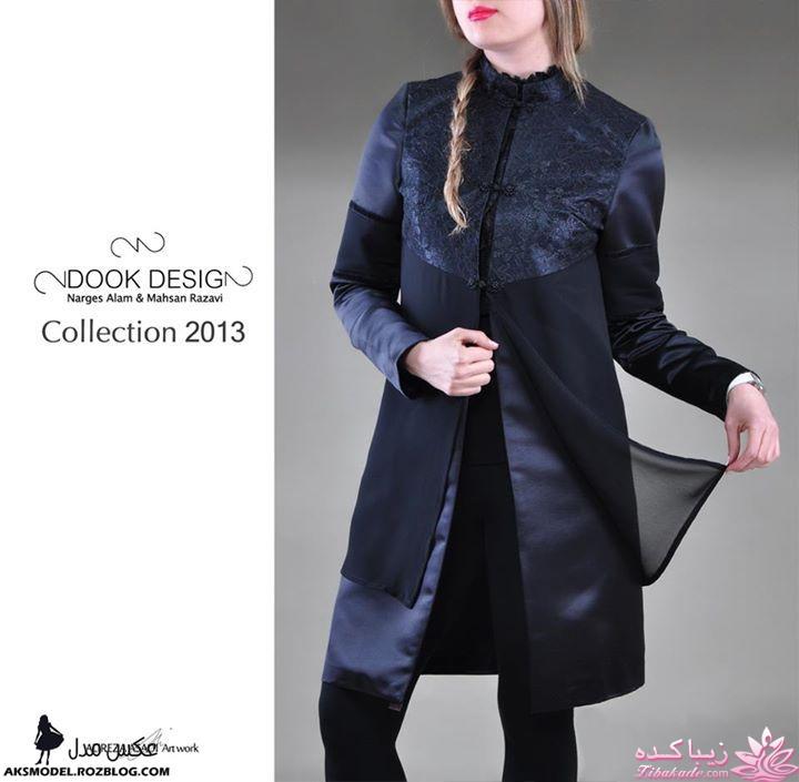 آموزش دوخت مانتو