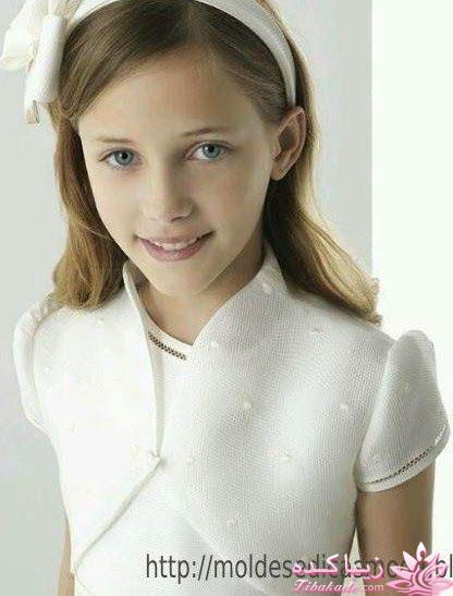 پرسش و پاسخ خیاطی